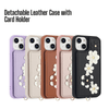 Venia Floral Design Detachable Wallet iPhone Case - Astra Cases