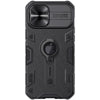 Gladius Tough iPhone Case - Astra Cases