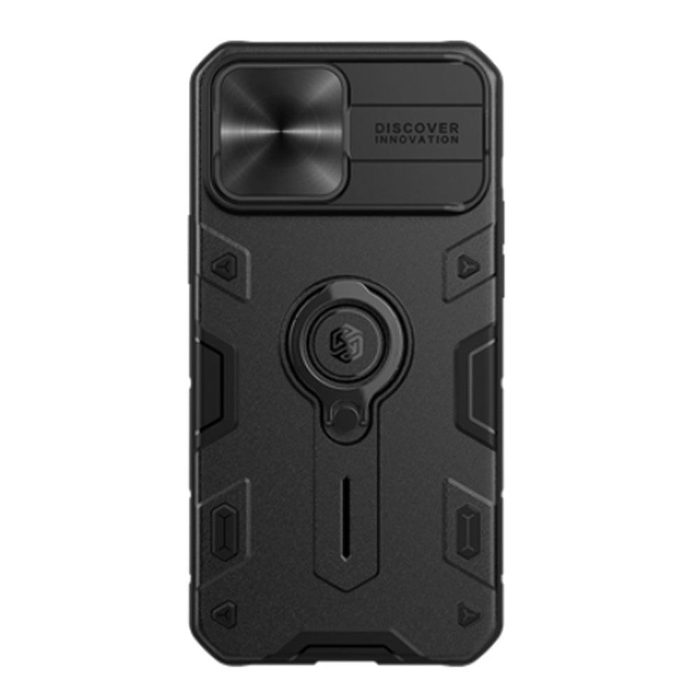 Gladius Tough iPhone Case - Astra Cases